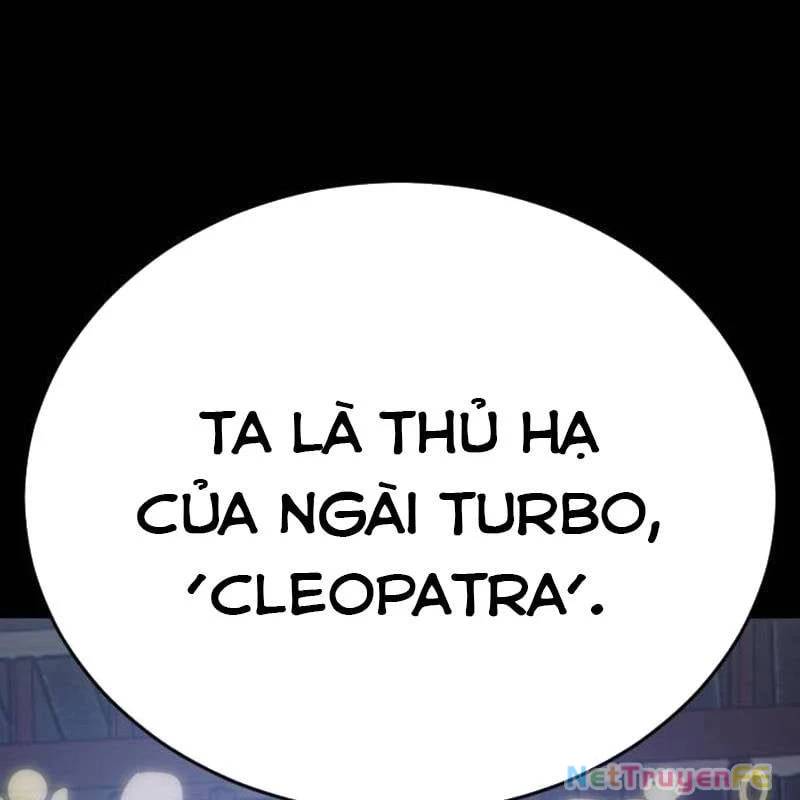 Thiên Ma Tái Lâm Chap 34 - Next Chap 35