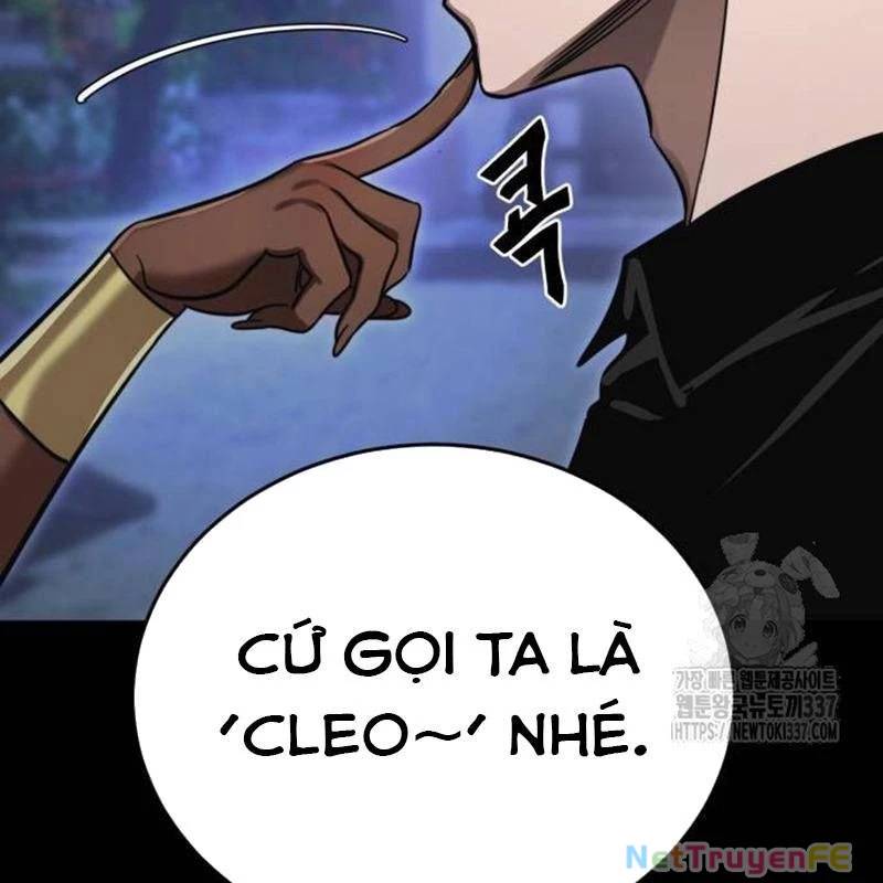 Thiên Ma Tái Lâm Chap 34 - Next Chap 35