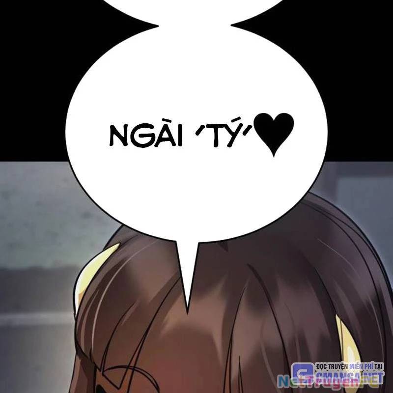 Thiên Ma Tái Lâm Chap 34 - Next Chap 35