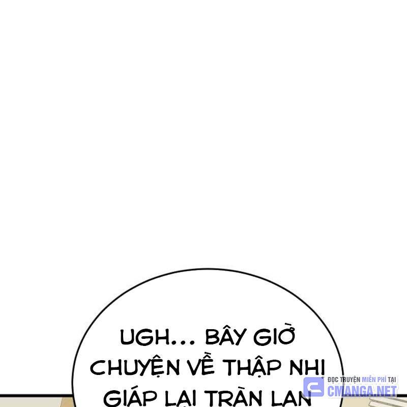 Thiên Ma Tái Lâm Chap 35 - Next Chap 36