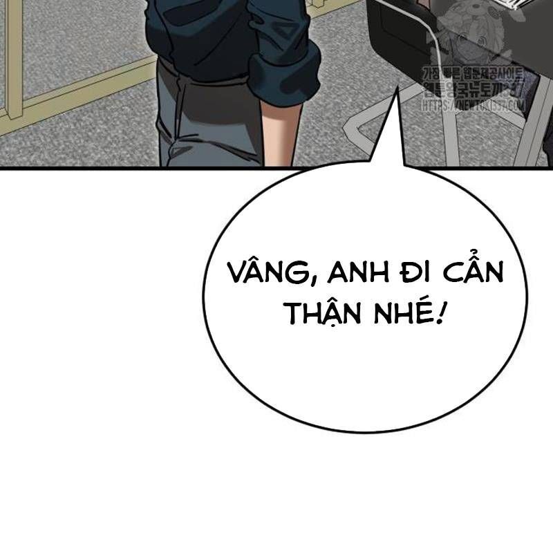 Thiên Ma Tái Lâm Chap 35 - Next Chap 36