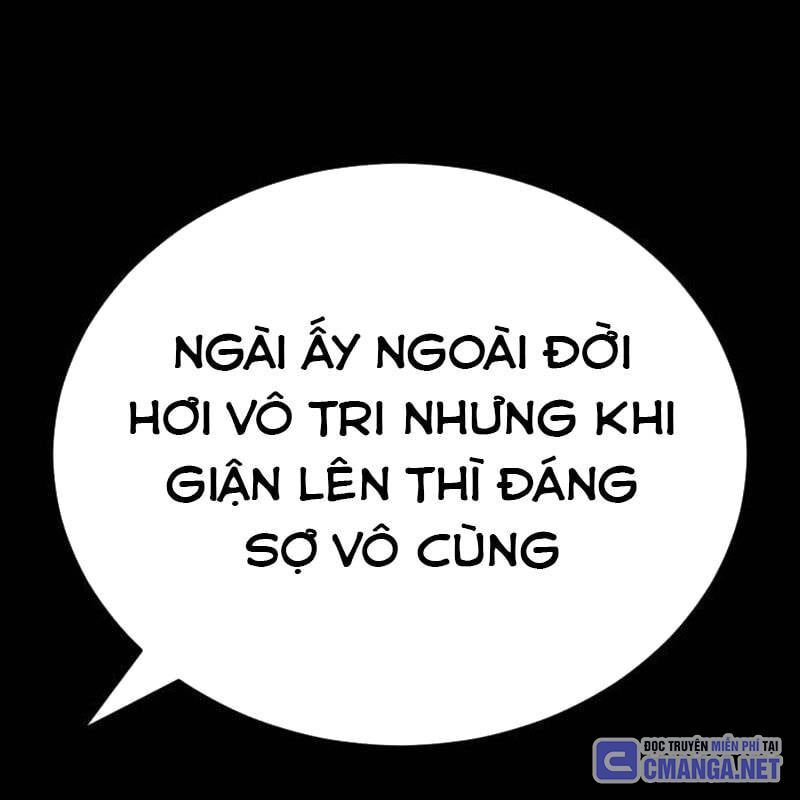 Thiên Ma Tái Lâm Chap 35 - Next Chap 36