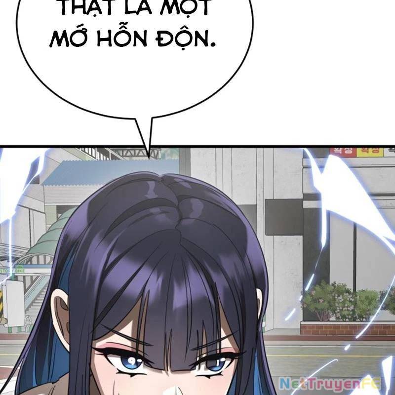 Thiên Ma Tái Lâm Chap 36 - Next Chap 37