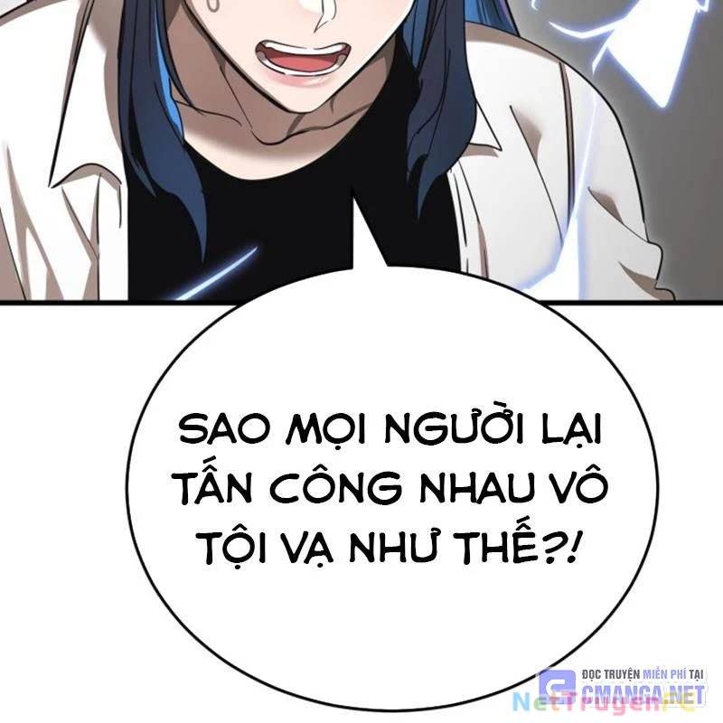 Thiên Ma Tái Lâm Chap 36 - Next Chap 37