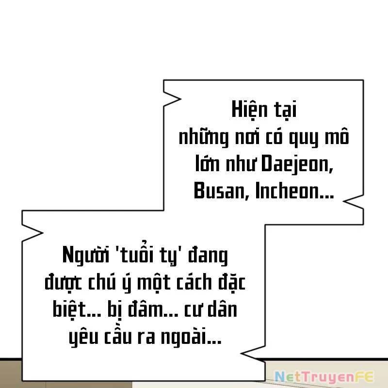 Thiên Ma Tái Lâm Chap 36 - Next Chap 37