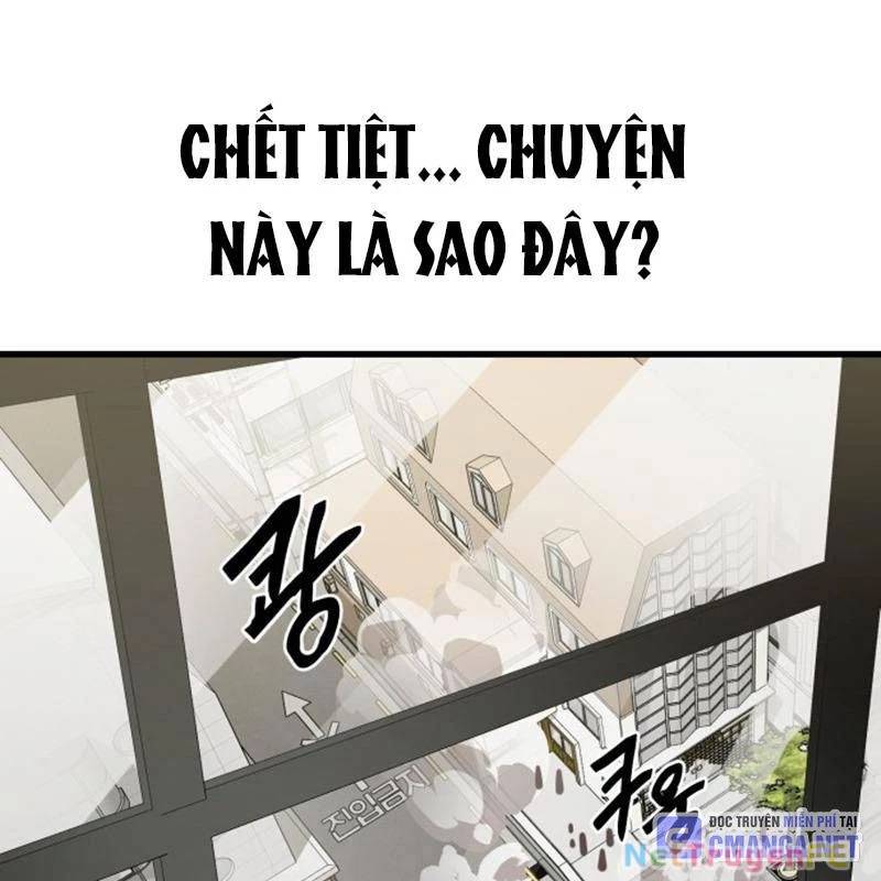 Thiên Ma Tái Lâm Chap 36 - Next Chap 37