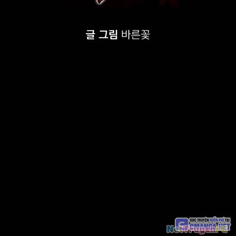 Thiên Ma Tái Lâm Chap 36 - Next Chap 37