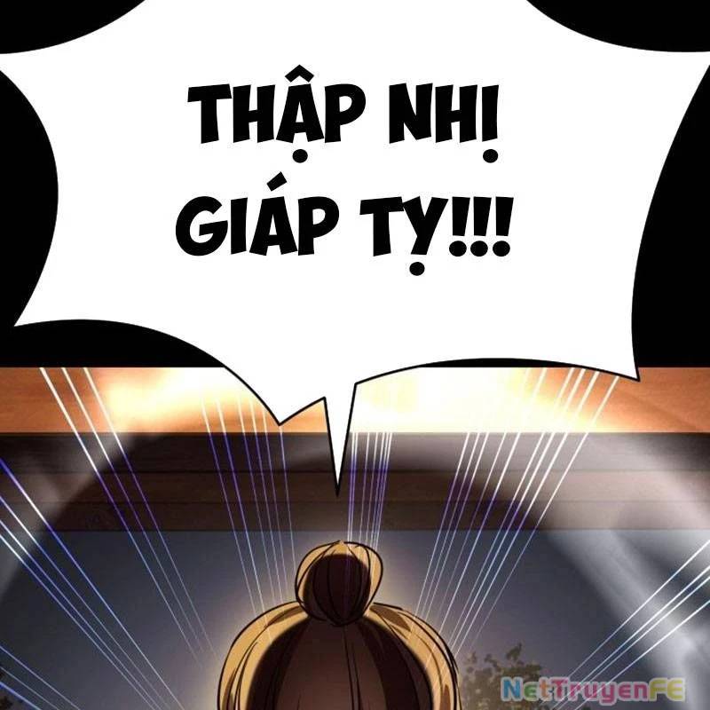 Thiên Ma Tái Lâm Chap 36 - Next Chap 37