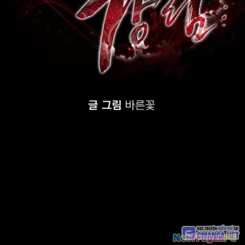Thiên Ma Tái Lâm Chap 37 - Next Chap 38