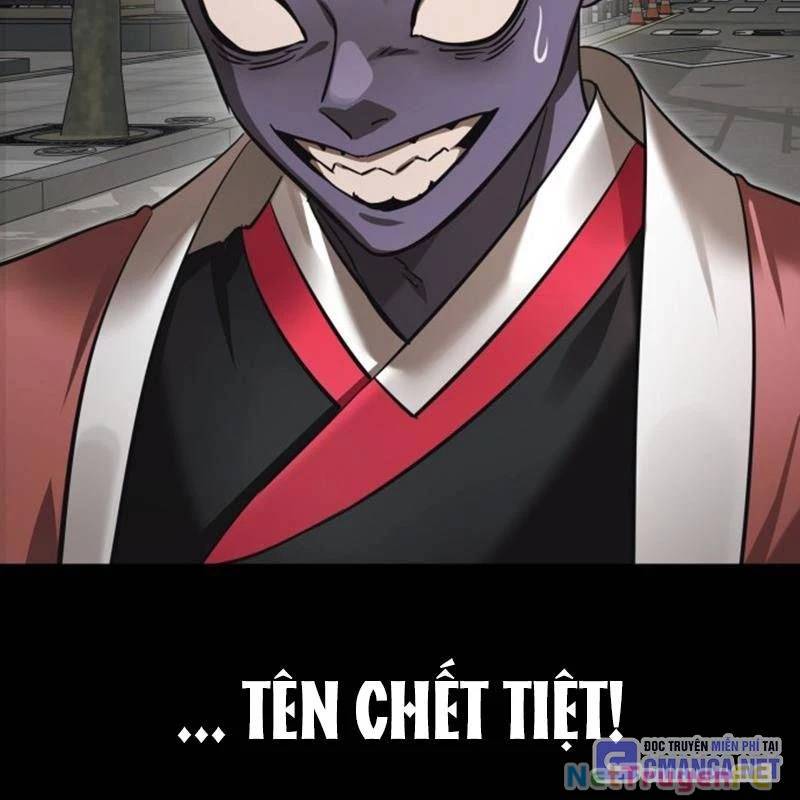 Thiên Ma Tái Lâm Chap 37 - Next Chap 38