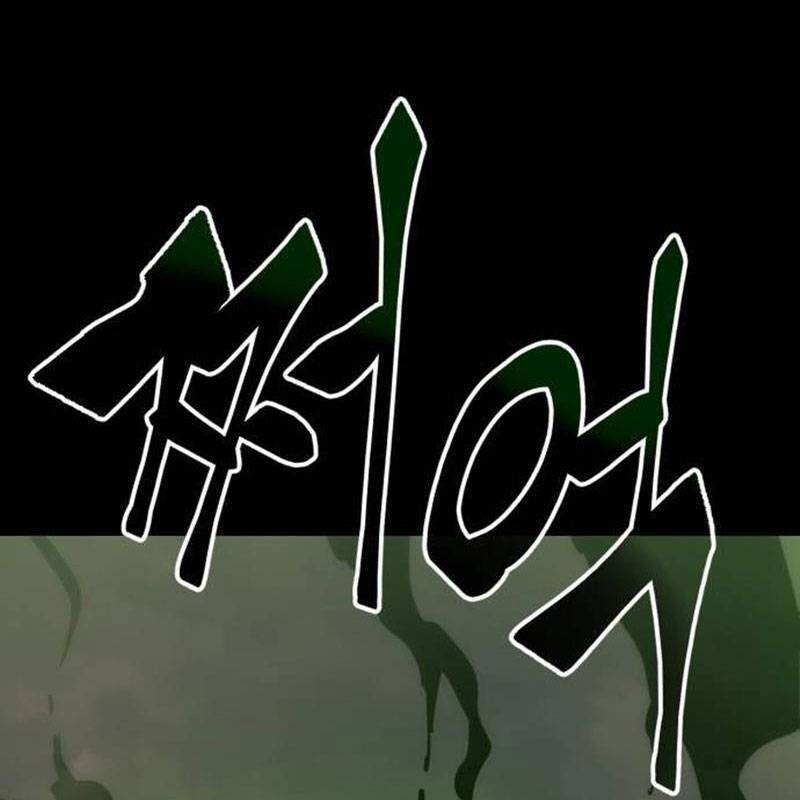 Thiên Ma Tái Lâm Chap 38 - Next Chap 39