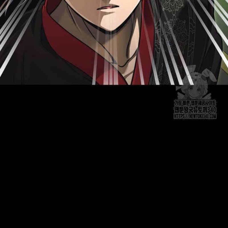 Thiên Ma Tái Lâm Chap 38 - Next Chap 39