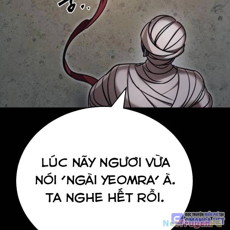 Thiên Ma Tái Lâm Chap 39 - Next Chap 40