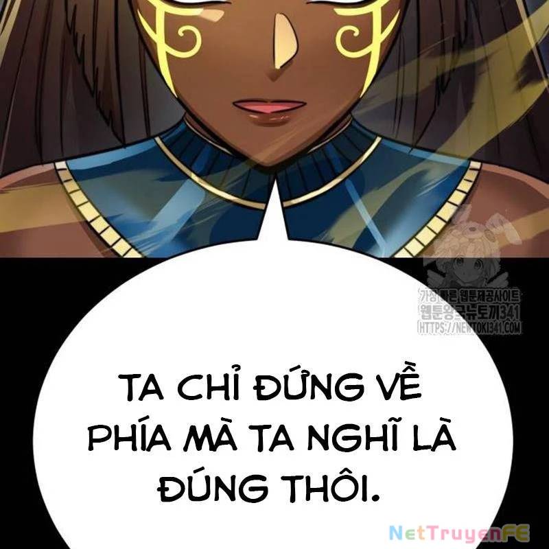 Thiên Ma Tái Lâm Chap 39 - Next Chap 40