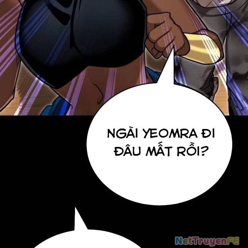 Thiên Ma Tái Lâm Chap 39 - Next Chap 40