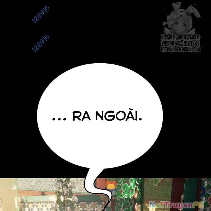 Thiên Ma Tái Lâm Chap 39 - Next Chap 40