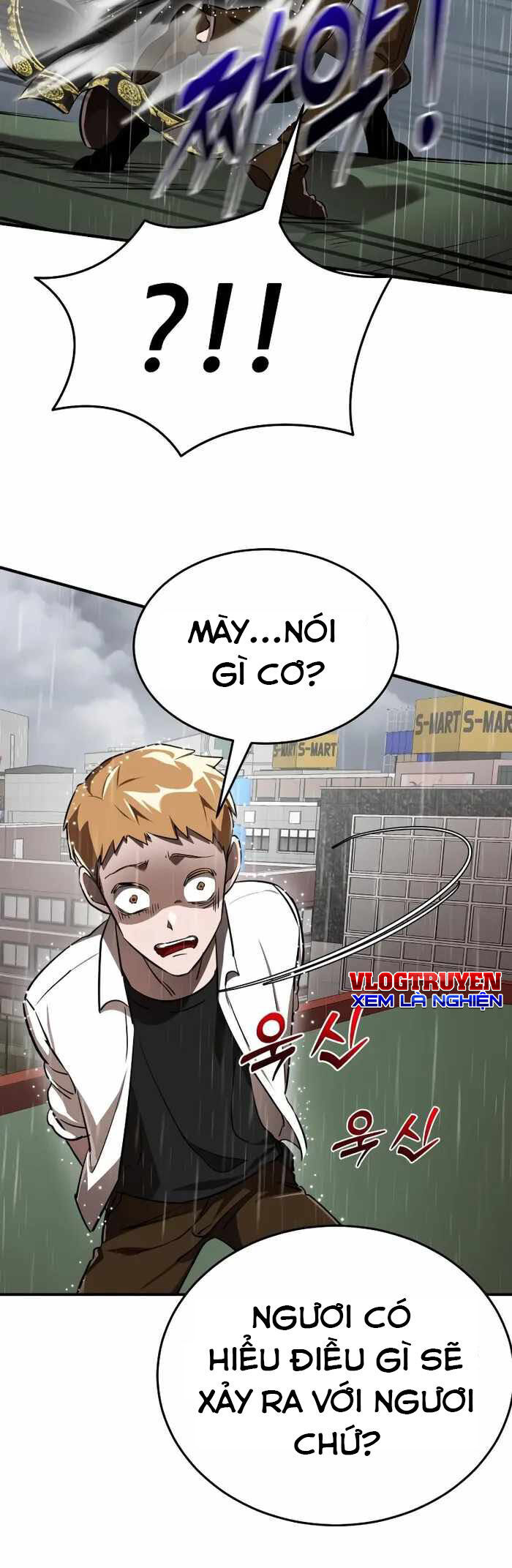 Thiên Ma Tái Lâm Chap 4 - Next Chap 5