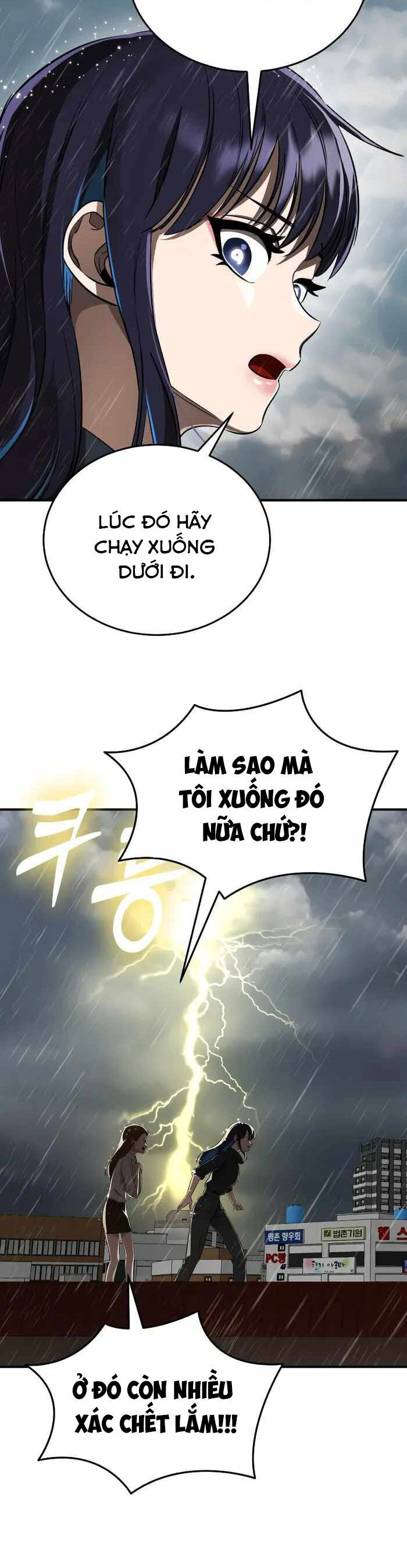 Thiên Ma Tái Lâm Chap 4 - Next Chap 5