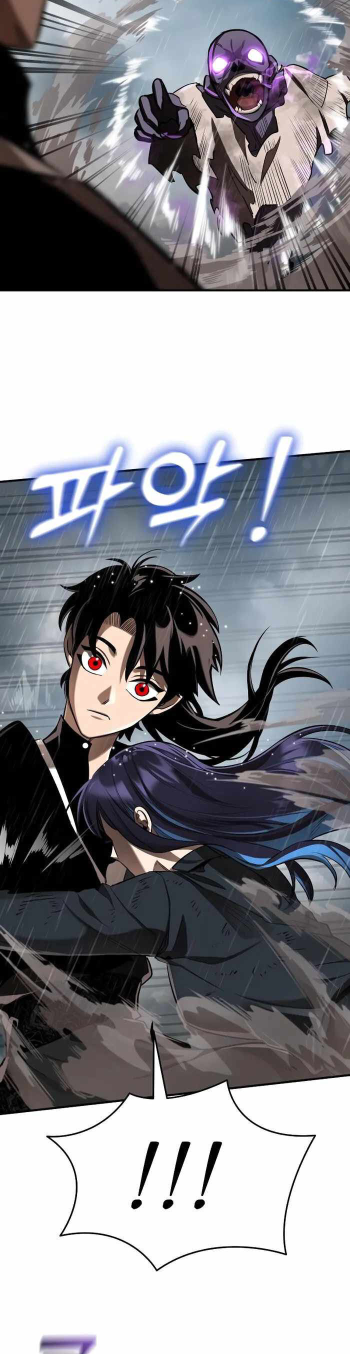 Thiên Ma Tái Lâm Chap 4 - Next Chap 5