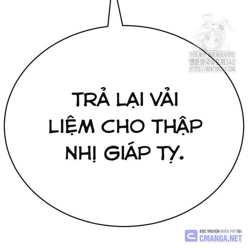 Thiên Ma Tái Lâm Chap 40 - Next Chap 41