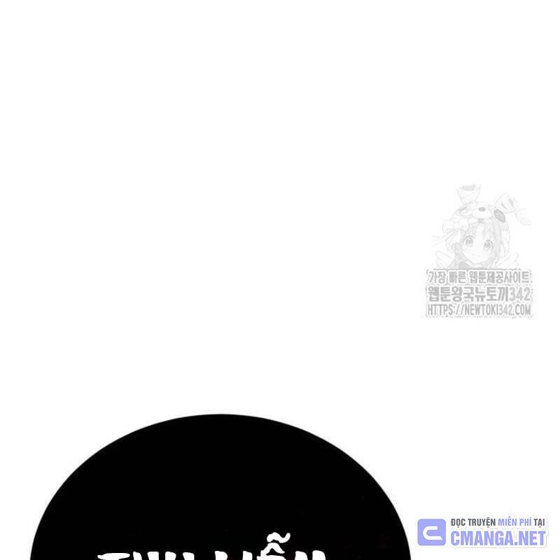 Thiên Ma Tái Lâm Chap 41 - Next Chap 42
