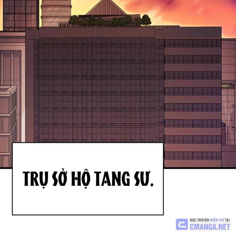 Thiên Ma Tái Lâm Chap 41 - Next Chap 42