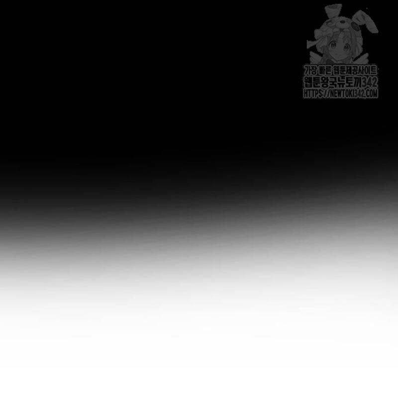 Thiên Ma Tái Lâm Chap 41 - Next Chap 42