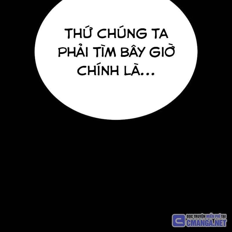 Thiên Ma Tái Lâm Chap 41 - Next Chap 42