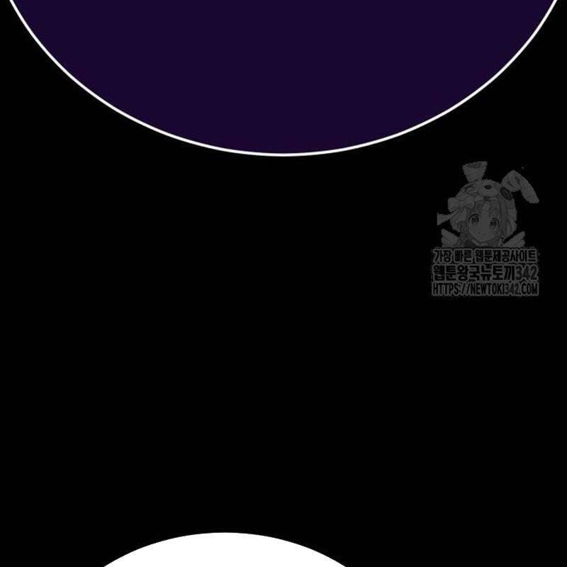Thiên Ma Tái Lâm Chap 41 - Next Chap 42
