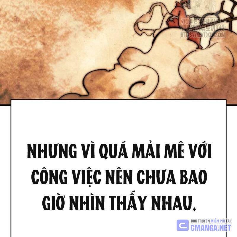 Thiên Ma Tái Lâm Chap 41 - Next Chap 42