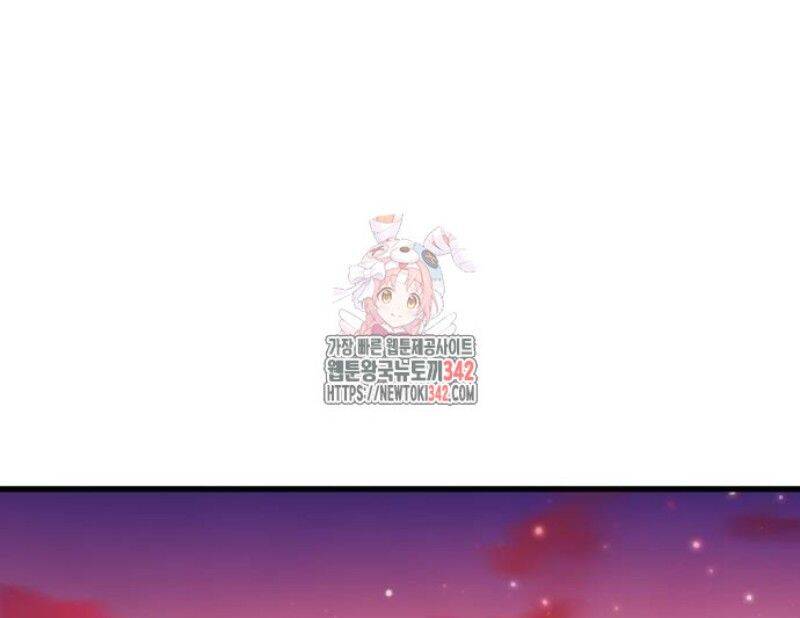 Thiên Ma Tái Lâm Chap 42 - Next Chap 43