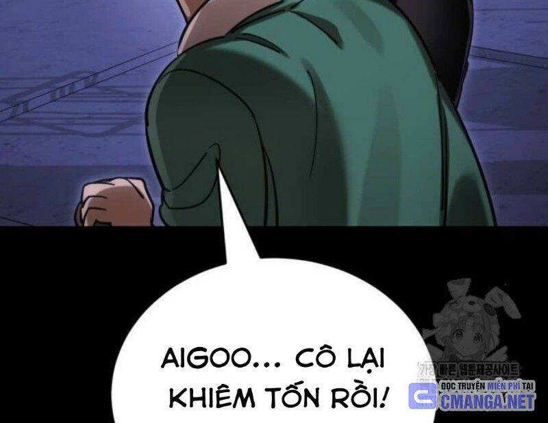 Thiên Ma Tái Lâm Chap 42 - Next Chap 43