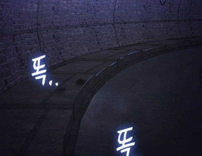 Thiên Ma Tái Lâm Chap 42 - Next Chap 43