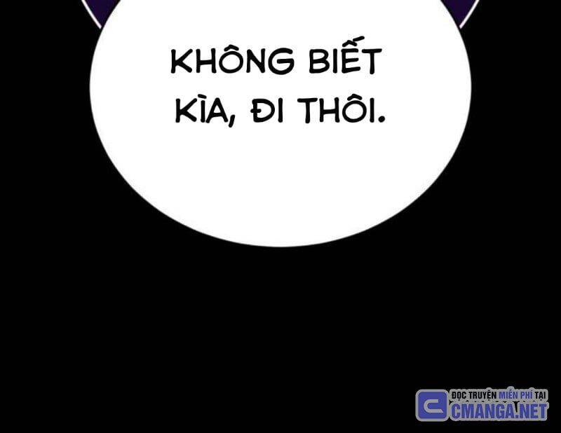 Thiên Ma Tái Lâm Chap 42 - Next Chap 43