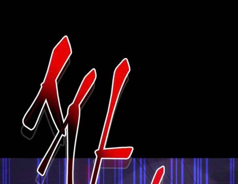Thiên Ma Tái Lâm Chap 42 - Next Chap 43