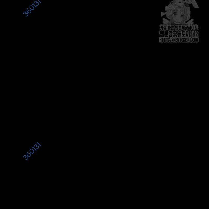 Thiên Ma Tái Lâm Chap 43 - Next Chap 44