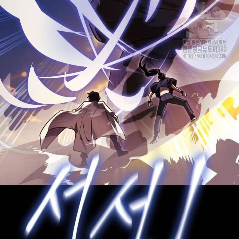 Thiên Ma Tái Lâm Chap 43 - Next Chap 44