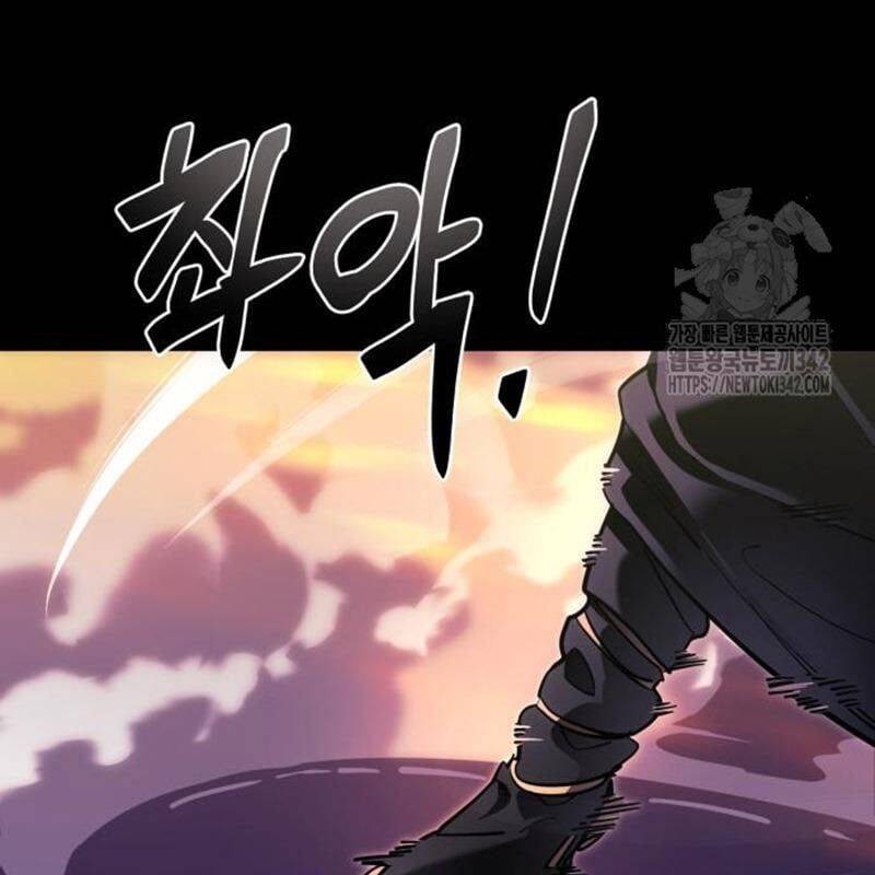 Thiên Ma Tái Lâm Chap 44 - Next Chap 45