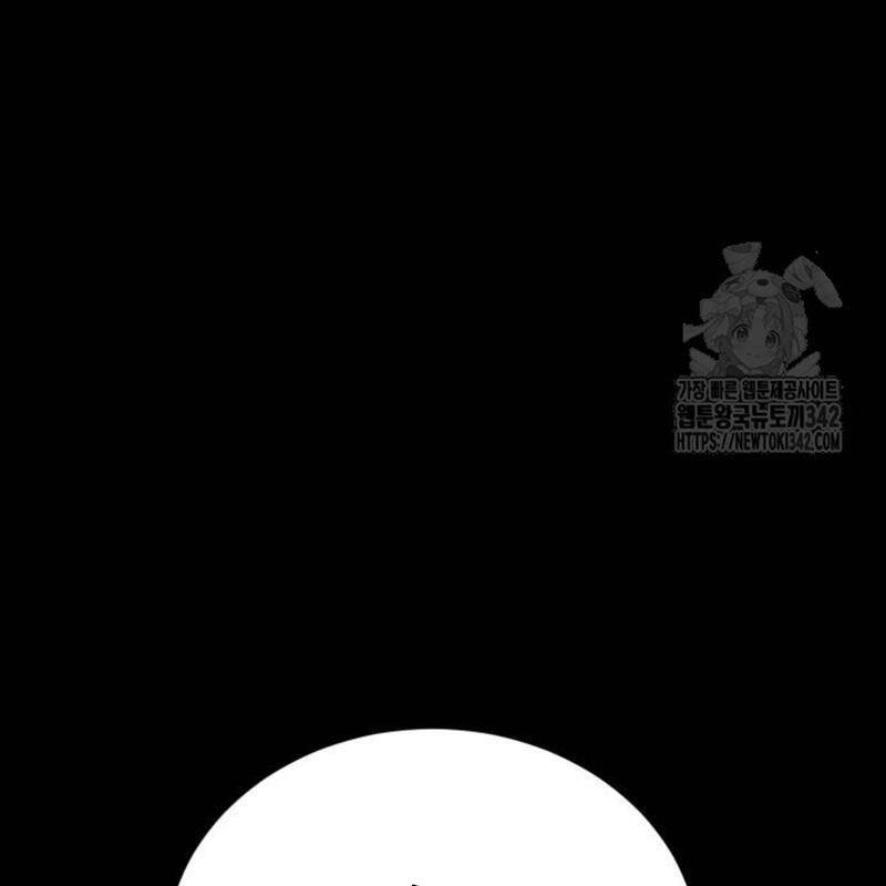 Thiên Ma Tái Lâm Chap 44 - Next Chap 45