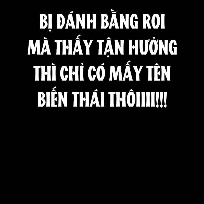 Thiên Ma Tái Lâm Chap 44 - Next Chap 45