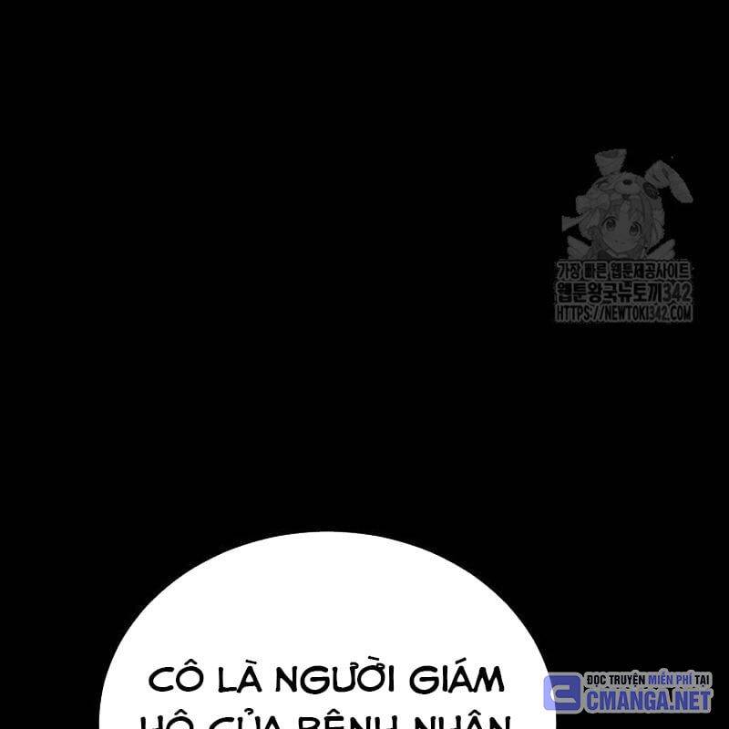 Thiên Ma Tái Lâm Chap 44 - Next Chap 45