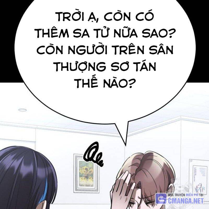 Thiên Ma Tái Lâm Chap 44 - Next Chap 45