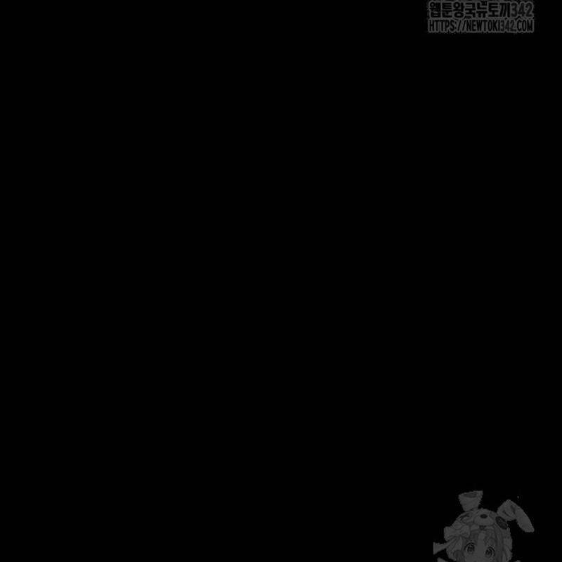 Thiên Ma Tái Lâm Chap 44 - Next Chap 45