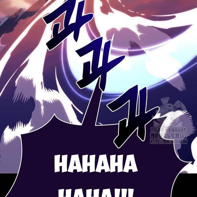 Thiên Ma Tái Lâm Chap 44 - Next Chap 45
