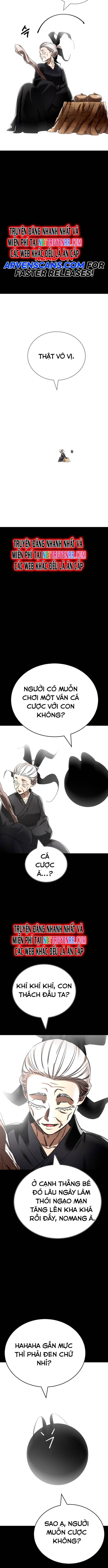 Thiên Ma Tái Lâm Chap 47 - Next Chap 48