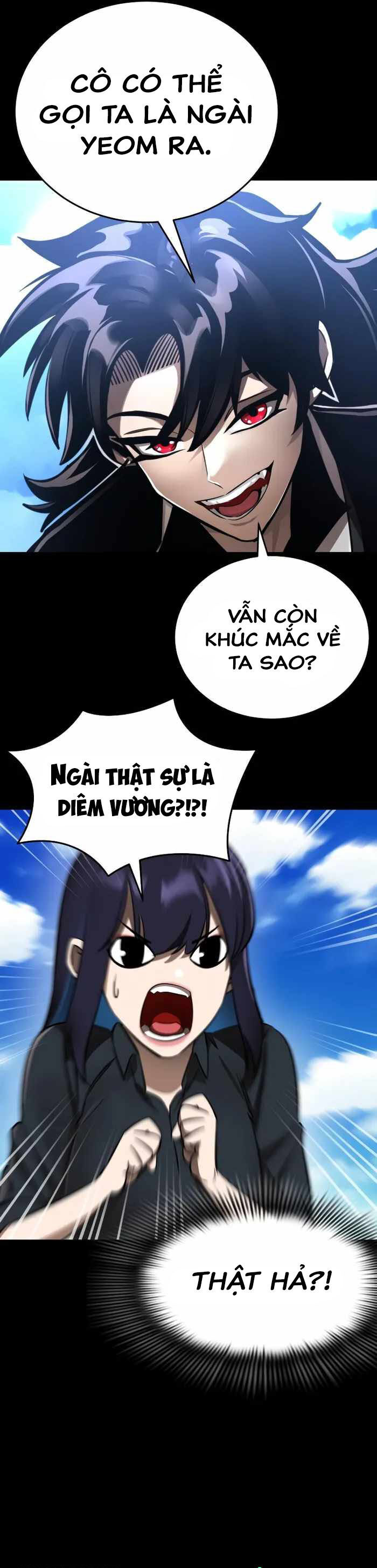 Thiên Ma Tái Lâm Chap 5 - Next Chap 6