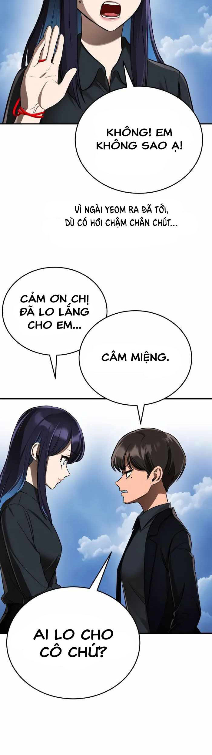 Thiên Ma Tái Lâm Chap 5 - Next Chap 6