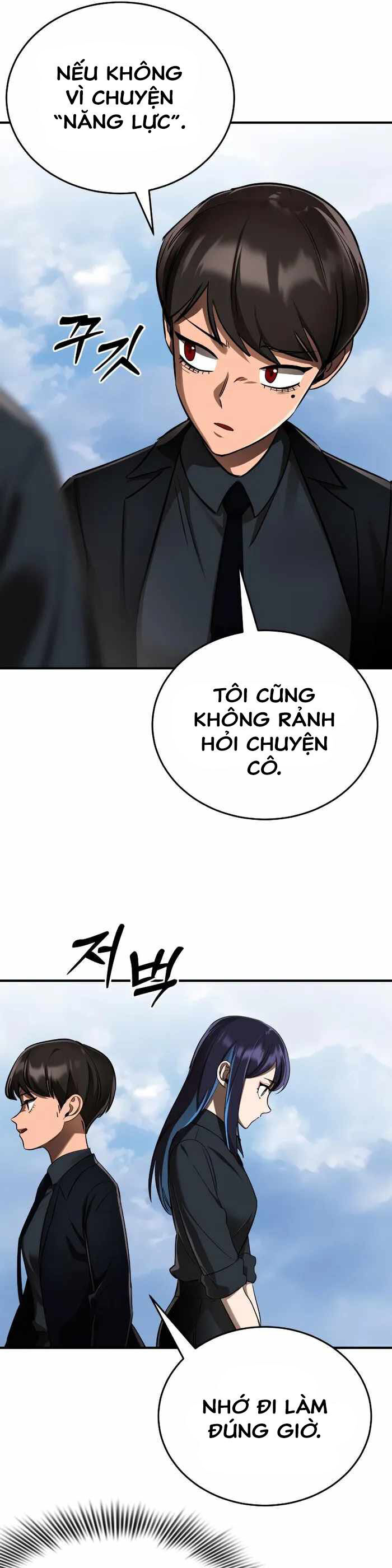 Thiên Ma Tái Lâm Chap 5 - Next Chap 6