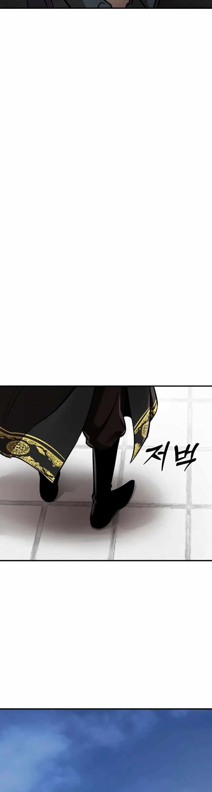 Thiên Ma Tái Lâm Chap 5 - Next Chap 6