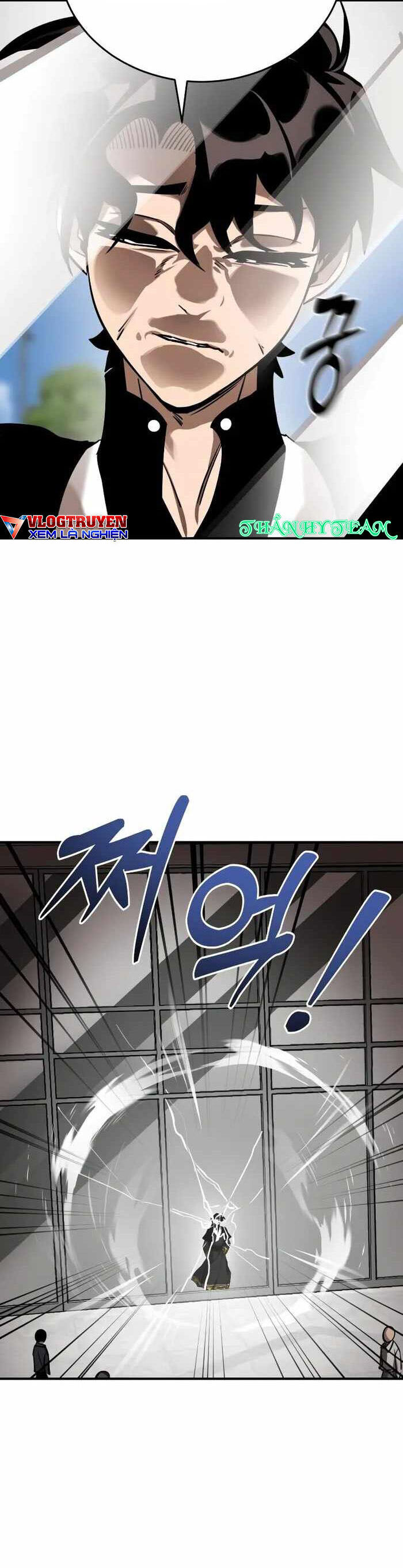 Thiên Ma Tái Lâm Chap 5 - Next Chap 6